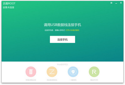 弘歷軟件試用版與手機版 全面解析應用軟件功能與特色