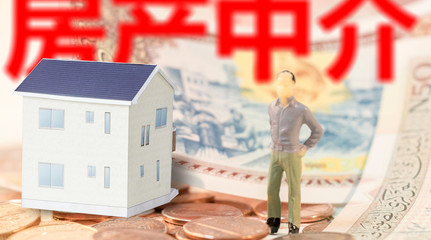 房產(chǎn)中介不退押金怎么辦？維權(quán)指南與實用建議